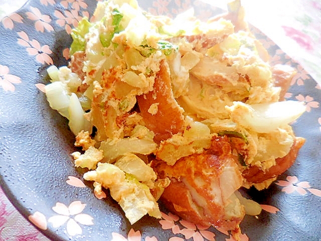 昆布出汁de❤白菜と竹輪と薩摩揚げの卵とじ❤