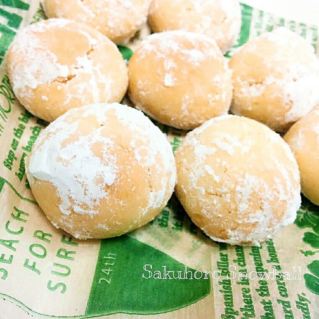 きなこスノーボール トースターでok レシピ 作り方 By ポポロン E 楽天レシピ きなこスノーボール トースターでok レシピ 作り方 By ポポロン E 楽天レシピ