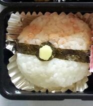 キャラ弁 ポケモン モンスターボール弁当 簡単 レシピ 作り方 By ちるんtk 楽天レシピ