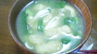小松菜と油揚げしめじの味噌汁