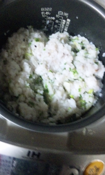 米を計り間違えてただのやわらかいご飯になってしまいました＾＾；　味付けが好みでおいしかったです。