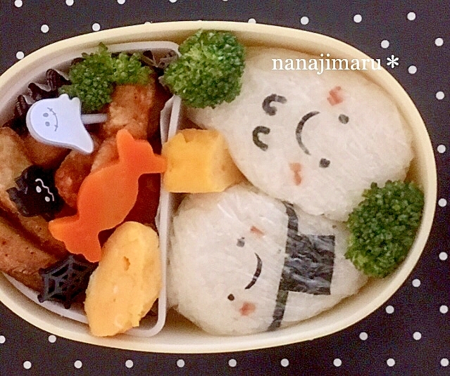 ☆ハロウィン弁当☆おばけちゃん塩おにぎり♫ レシピ・作り方 by な 