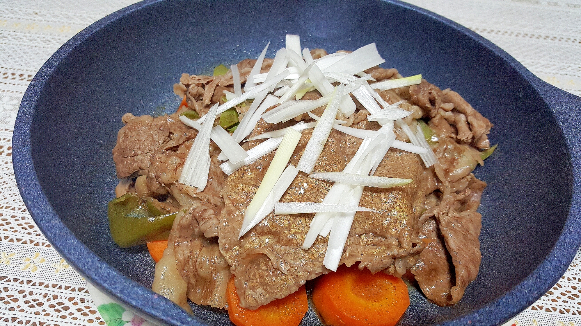 【青じそ】爽やかさっぱり！牛肉と野菜蒸し