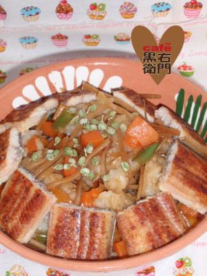 野菜一杯 鰻おこわ レシピ 作り方 By 黒右衛門 楽天レシピ