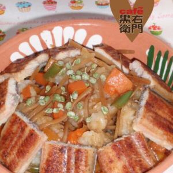 野菜一杯 鰻おこわ レシピ 作り方 By 黒右衛門 楽天レシピ 野菜一杯 鰻おこわ レシピ 作り方 By 黒右衛門 楽天レシピ