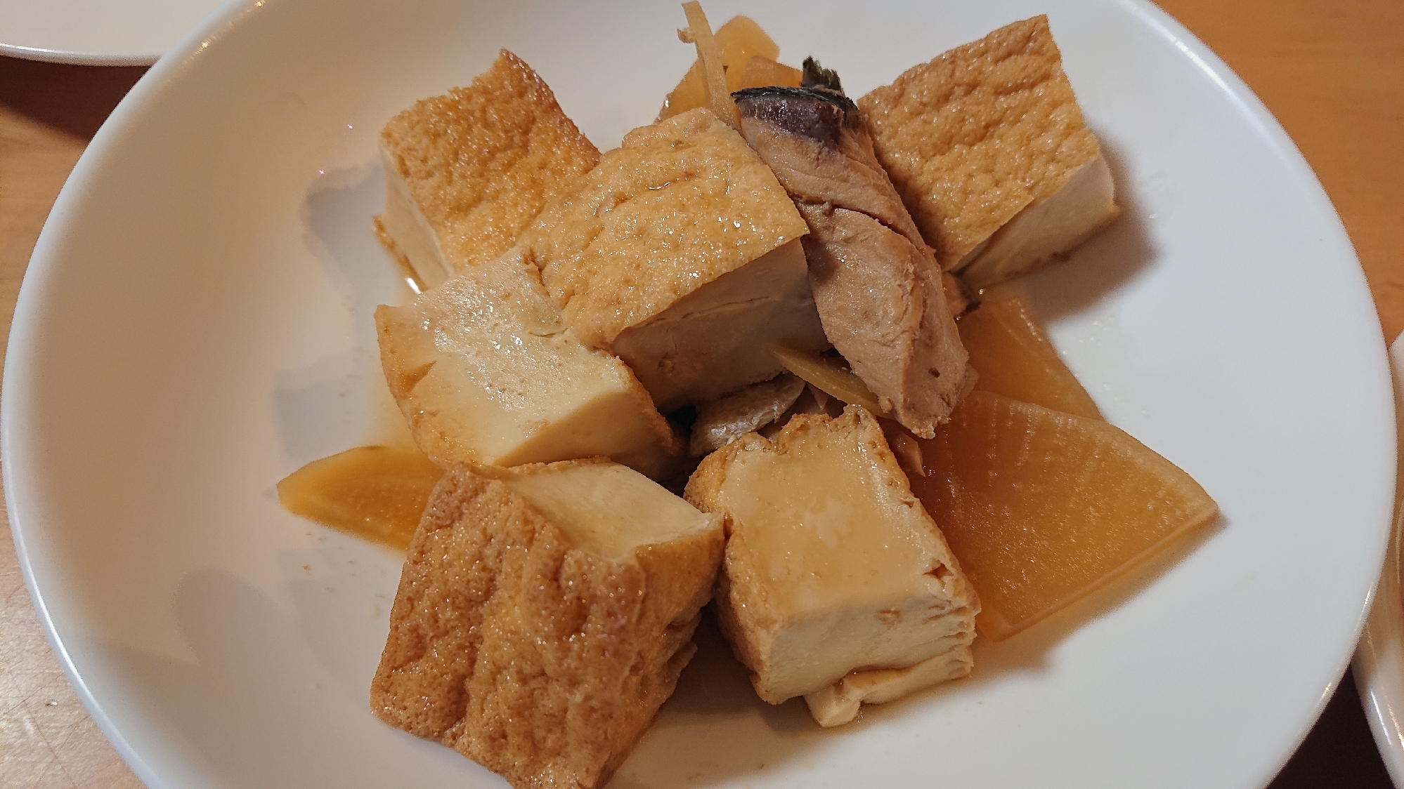 ブリアラ(ぶつ切り)と厚揚げ煮物