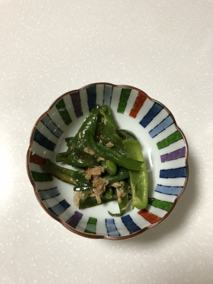 苦味があり、子どもは苦手ですが、これだと食べやすかったみたいでばくばく食べました。