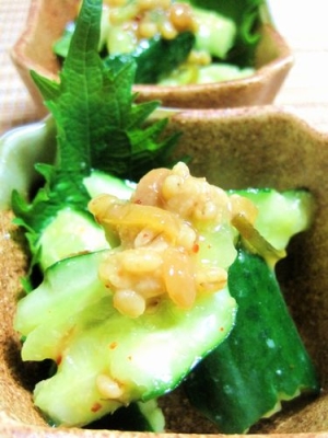 極旨もろきゅう 砂糖もみで レシピ 作り方 By yamat 楽天レシピ