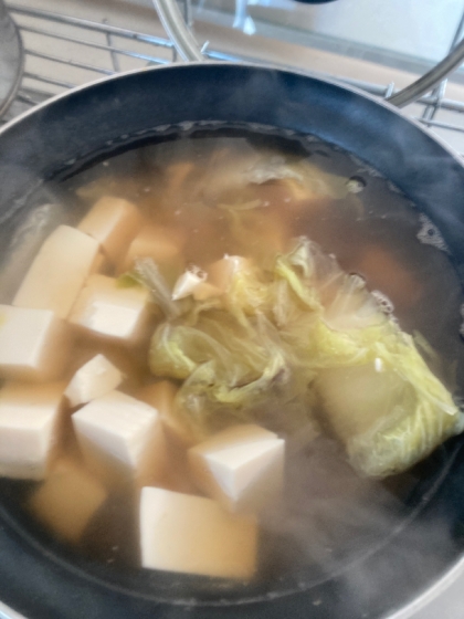 カニカマなくて豆腐入れましたが笑
レシピ参考にお正月の朝食にしました！