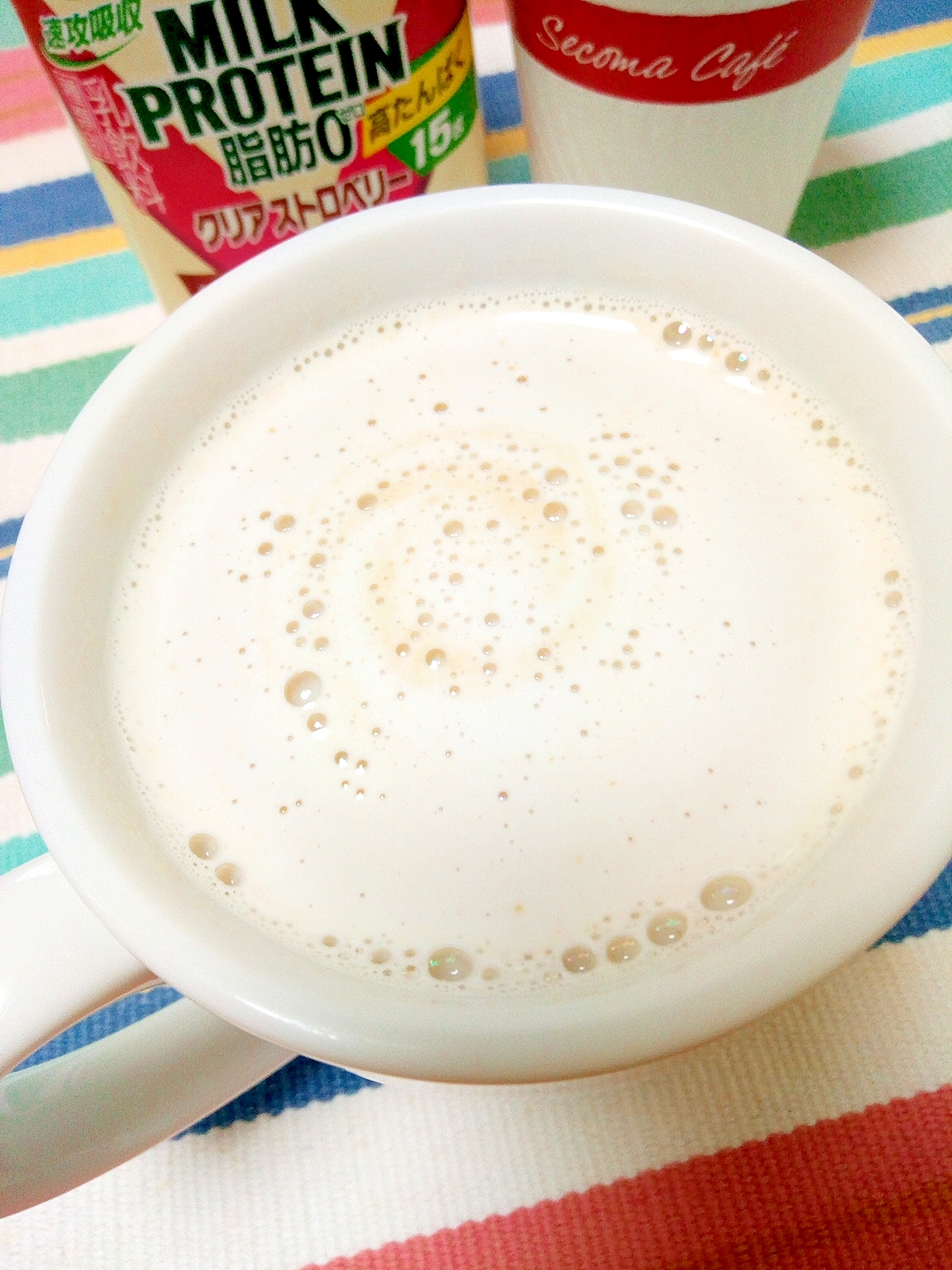 ホッと☆ストロベリーザバスカフェオレ♪