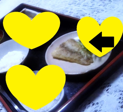 カンノーロ様、先日はレポを下さりありがとうございました。
真鱈のムニエル美味しかったです！レシピありがとうございます！
今日も良き１日をお過ごしください☆☆☆