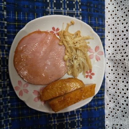 ホットプレートでハムステーキきのこ添え