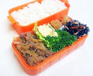 このボリュームに満足?!…けれどローカロリー弁当