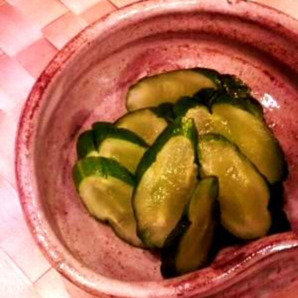 やみつき きゅうりの焼酎漬け レシピ 作り方 By Pero 楽天レシピ やみつき きゅうりの焼酎漬け レシピ 作り方 By Pero 楽天レシピ