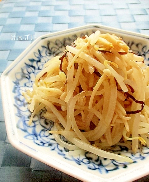 レンジで♪もやしとえのきの塩昆布和え