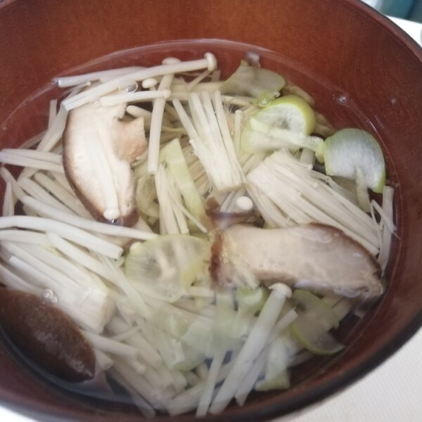 白だしdeきのこのスープ レシピ 作り方 By ブタコマ 楽天レシピ 白だしdeきのこのスープ レシピ 作り方 By ブタコマ 楽天レシピ