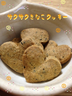 混ぜるだけ♪ずぼらな私のサクサクきなこクッキー