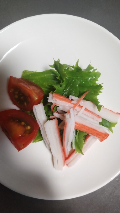 ランチ☆カニカマサラダ