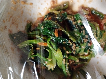 ほうれん草とにんじんと切り干し大根の胡麻和え