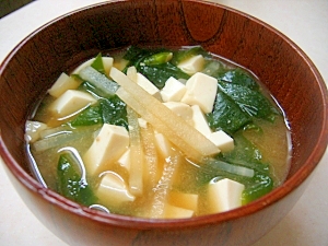 大根 わかめ 豆腐の味噌汁 レシピ 作り方 By ぶるぶるらぶ 楽天レシピ