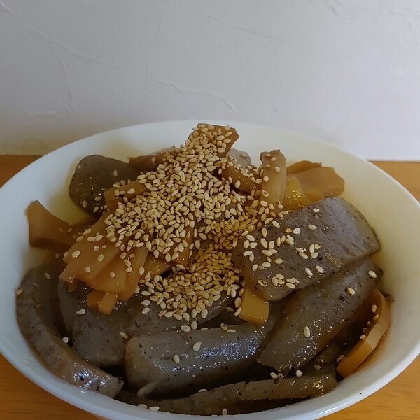 こんにゃくとたけのこの煮物 レシピ 作り方 By トリコロールとりこ 楽天レシピ こんにゃくとたけのこの煮物 レシピ 作り方 By トリコロールとりこ 楽天レシピ