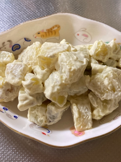 さつまいもサラダ