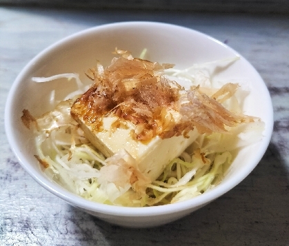 胃に優しいキャベツの温サラダ