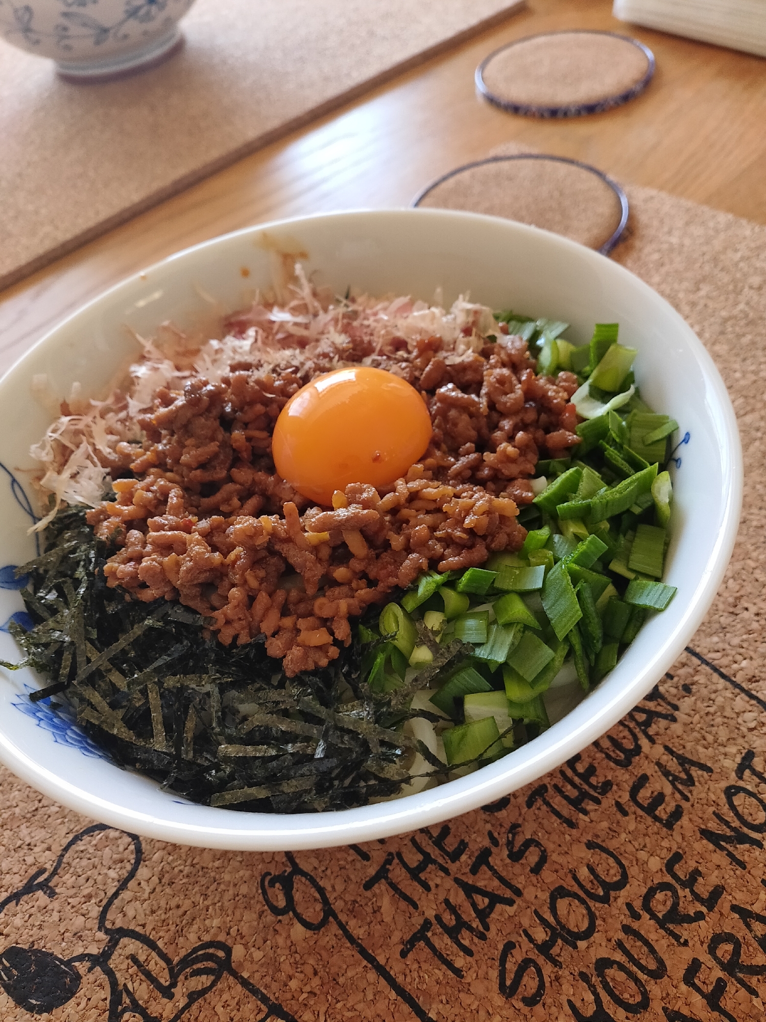 お手軽☆台湾まぜうどん