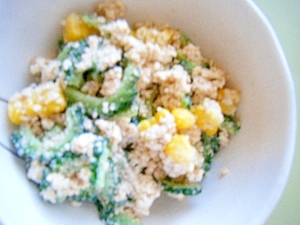 苦くない?!ゴーヤ(ゴーヤー)の白和え