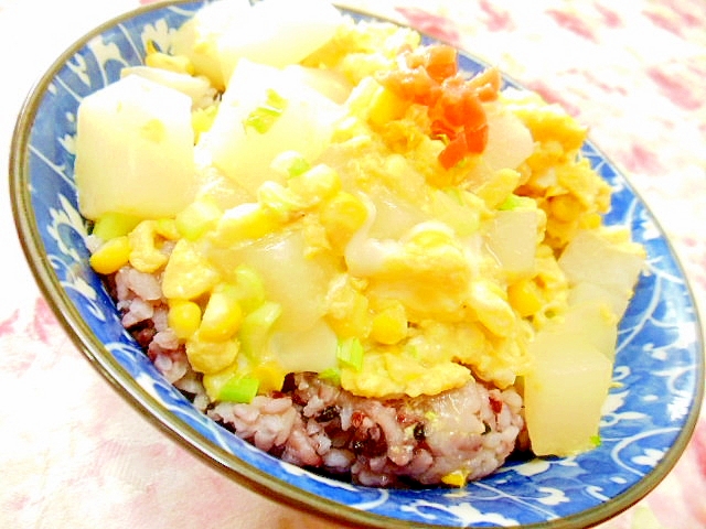 雑穀米de❤蕪とフレッシュコーンの卵丼❤