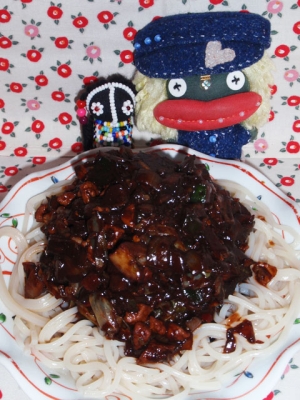 黒豆味噌レシピ 作り方の人気順 簡単料理の楽天レシピ 黒豆味噌レシピ 作り方の人気順 簡単料理の楽天レシピ