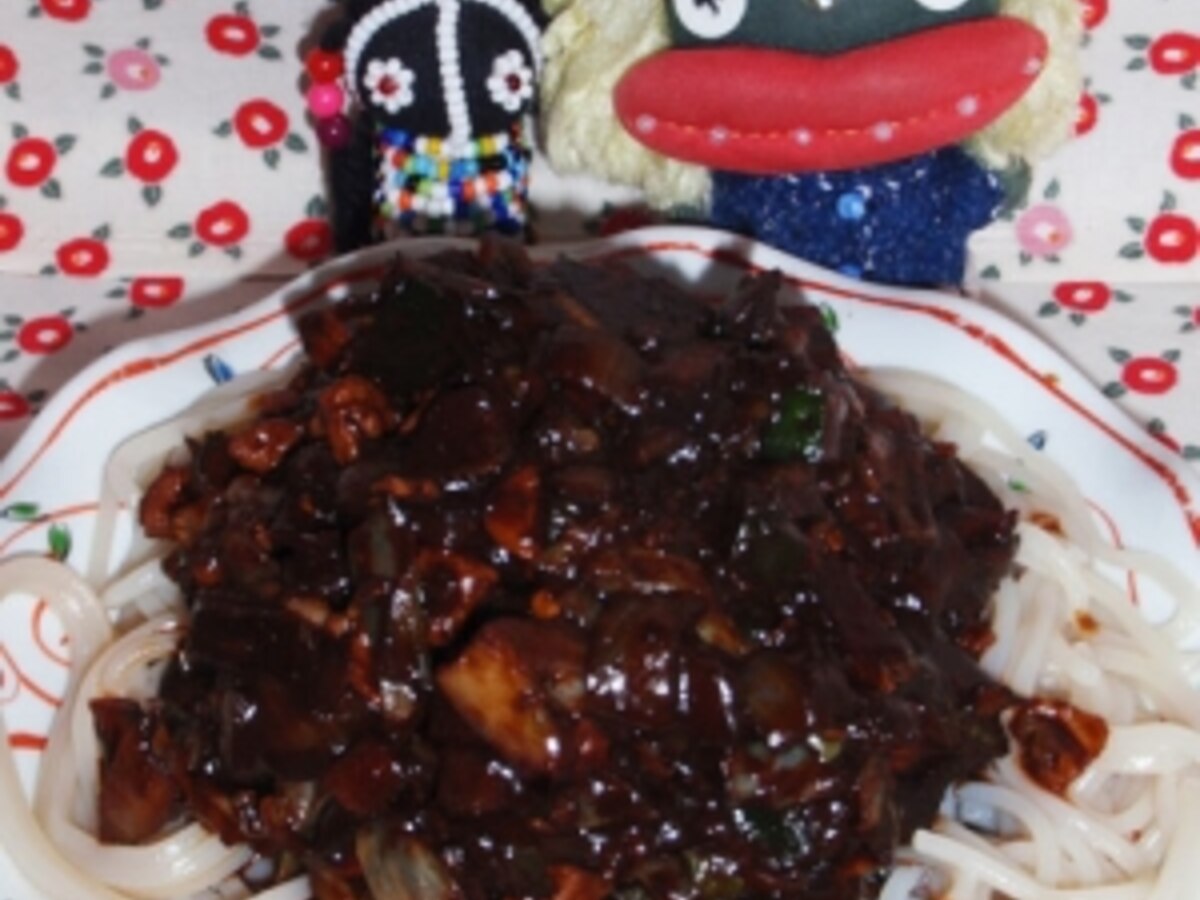 チャンジャンミョン 韓国風ジャージャー麺 レシピ 作り方 By 黒右衛門 楽天レシピ チャンジャンミョン 韓国風ジャージャー麺 レシピ 作り方 By 黒右衛門 楽天レシピ