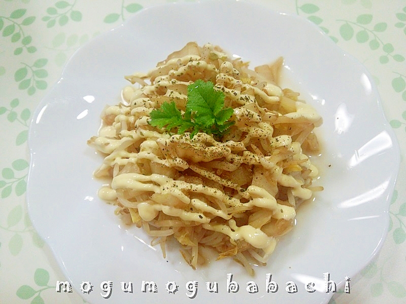 白菜ともやしのマヨ醤油サラダ