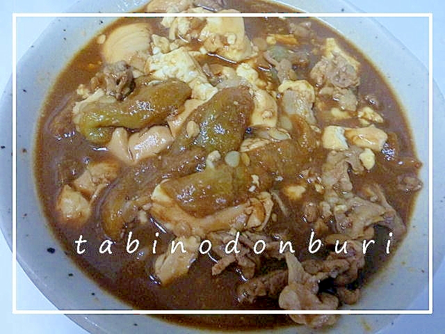 沖縄料理 ナーベーラーンブシー へちまの味噌炒め レシピ 作り方 By しの 楽天レシピ 沖縄料理 ナーベーラーンブシー へちまの味噌炒め レシピ 作り方 By しの 楽天レシピ