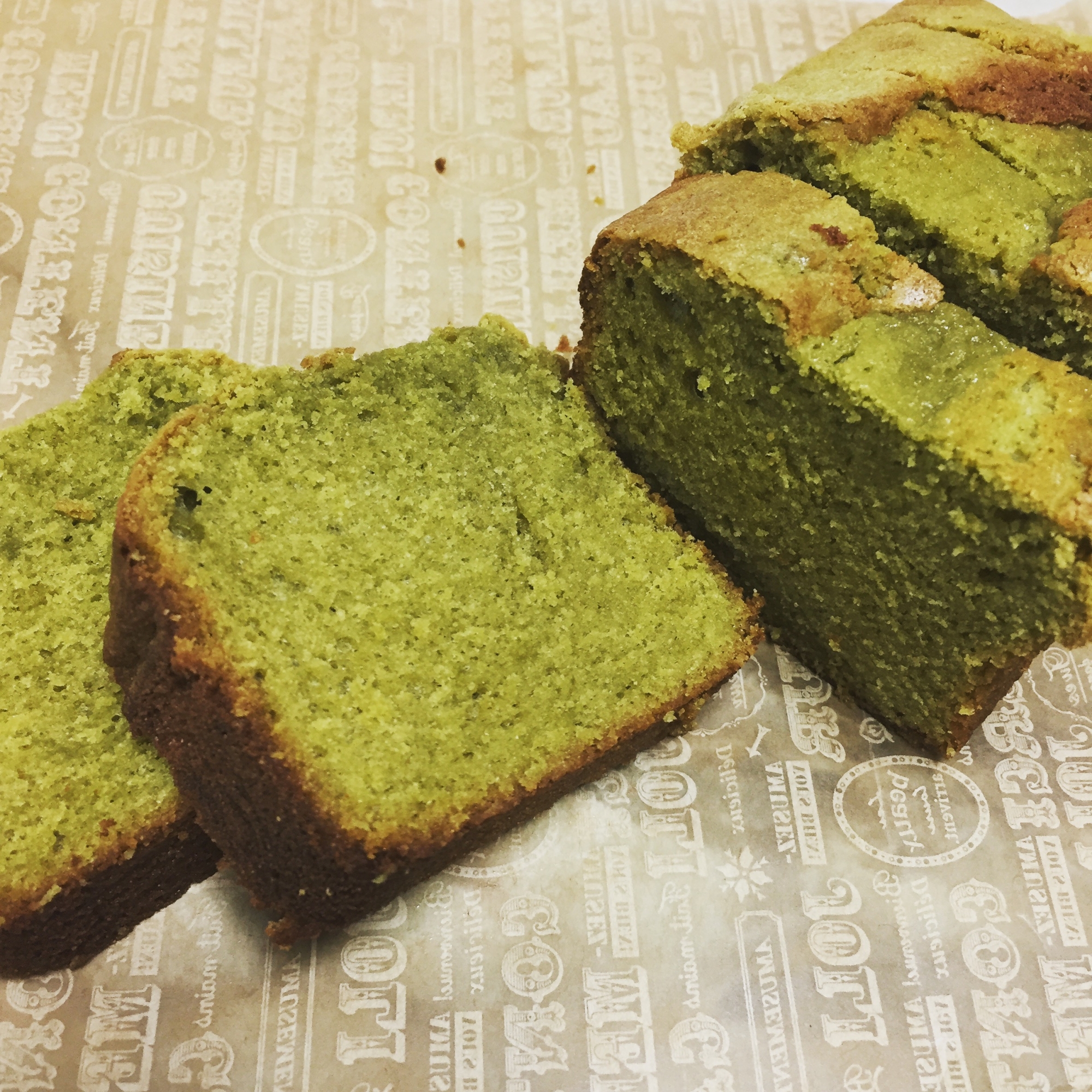 しっとり濃厚抹茶パウンドケーキ サラダ油で レシピ 作り方 By Yu Yu 楽天レシピ しっとり濃厚抹茶パウンドケーキ サラダ油で レシピ 作り方 By Yu Yu 楽天レシピ