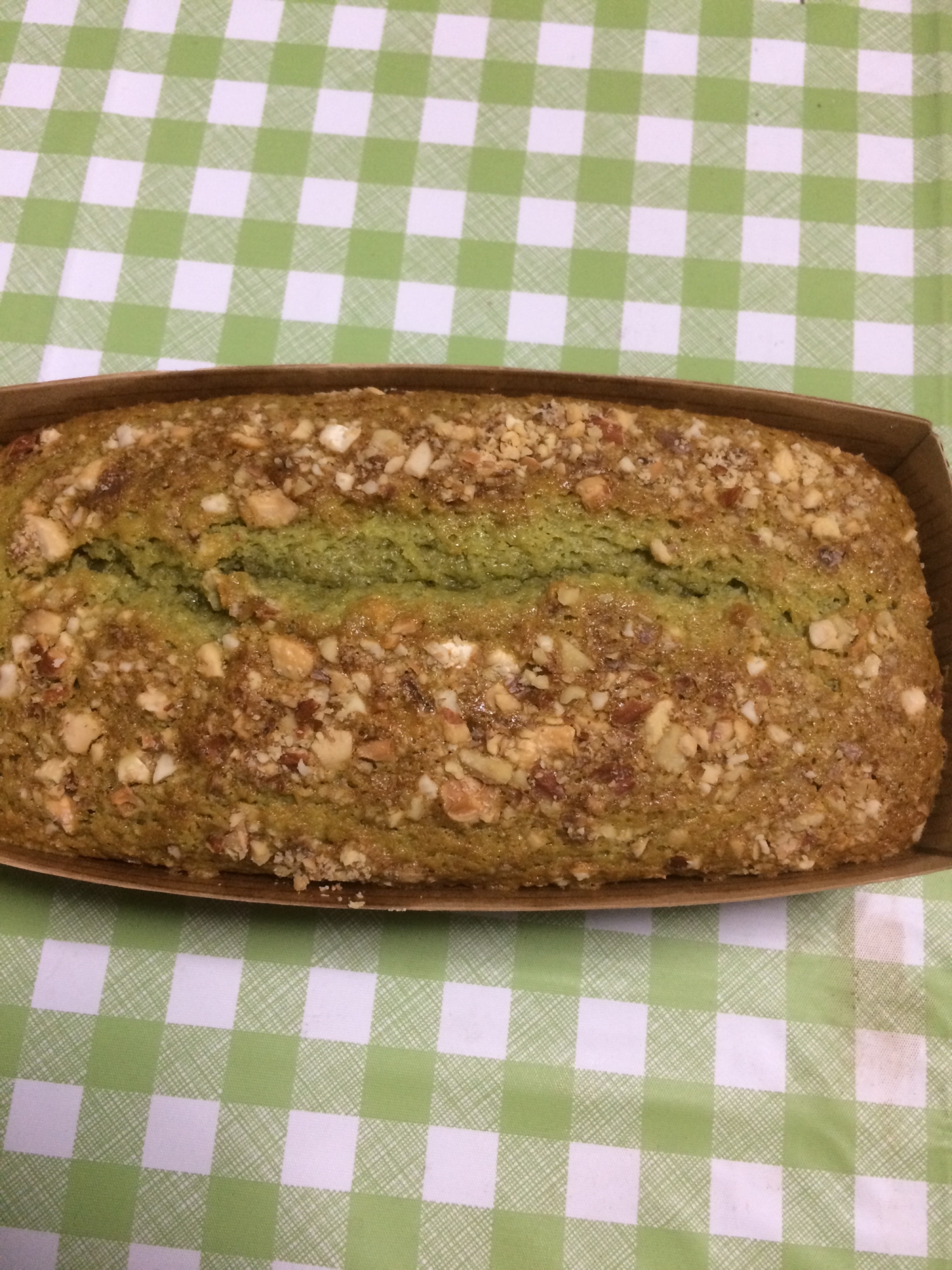 しっとり抹茶パウンドケーキ レシピ 作り方 By プーたん 楽天レシピ