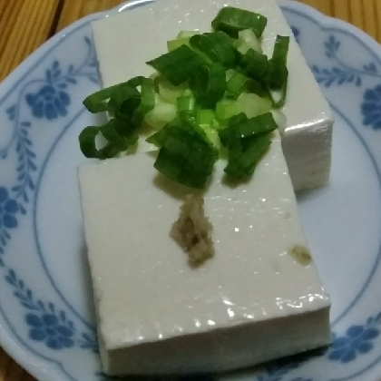 生姜風味の冷奴