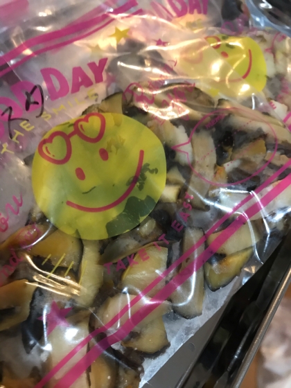 美味しく 簡単に サザエの茹で方 保存法 レシピ 作り方 By Tomato 楽天レシピ 美味しく 簡単に サザエの茹で方 保存法 レシピ 作り方 By Tomato 楽天レシピ