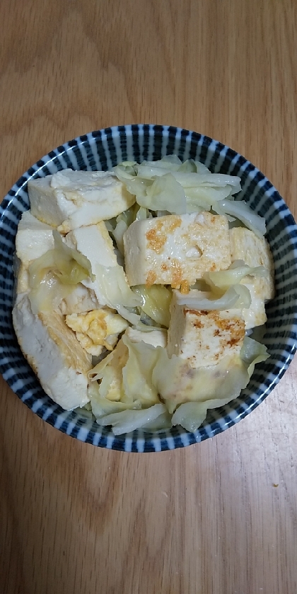 春キャベツと焼き豆腐のチャンプルー
