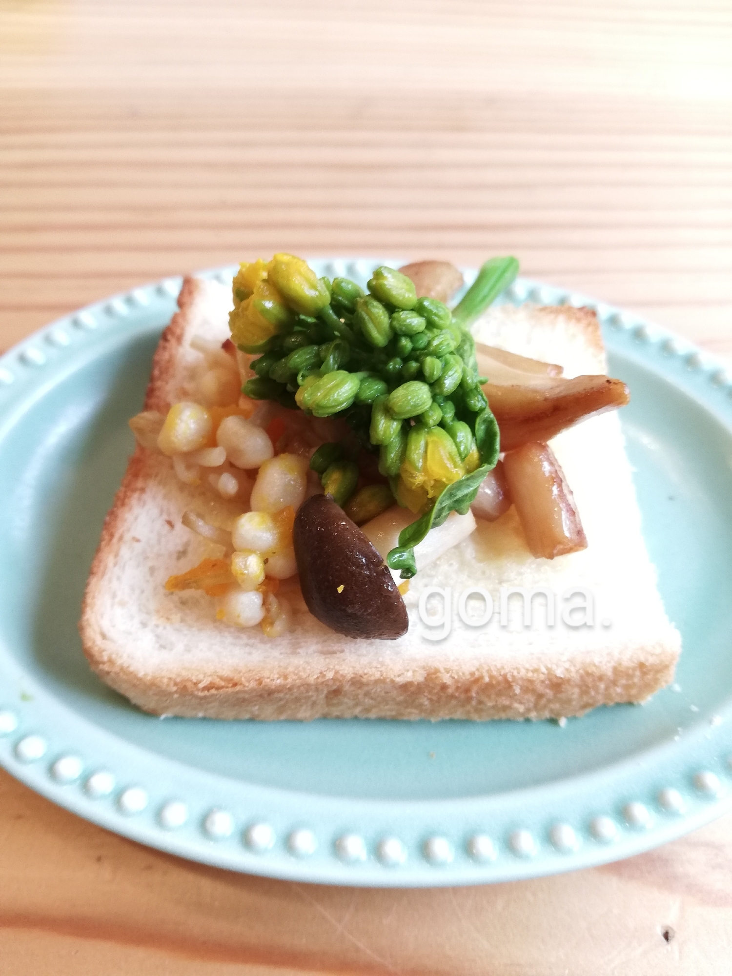 きのこ菜花パン