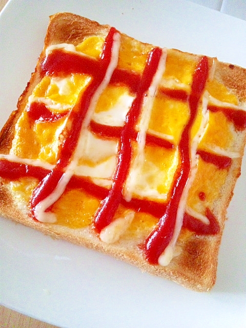 マヨ＆ケチャ♪チェック模様の可愛いエッグトースト