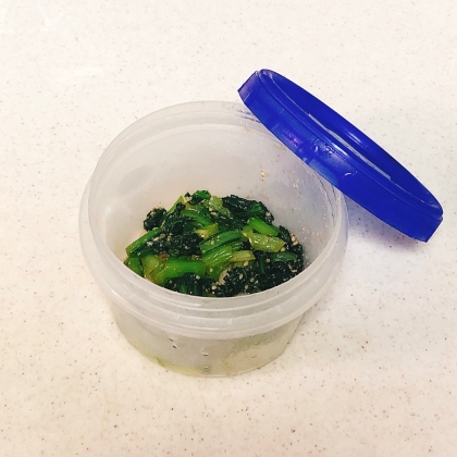 ほうれん草の酢味噌和え