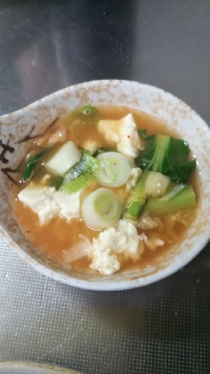 節電推進寒いこんな日はキムチスープいいですね～もやしがなかったので小松菜を足してネギたっぷりにして作ってみました。簡単ですが美味しく頂きました(^^)