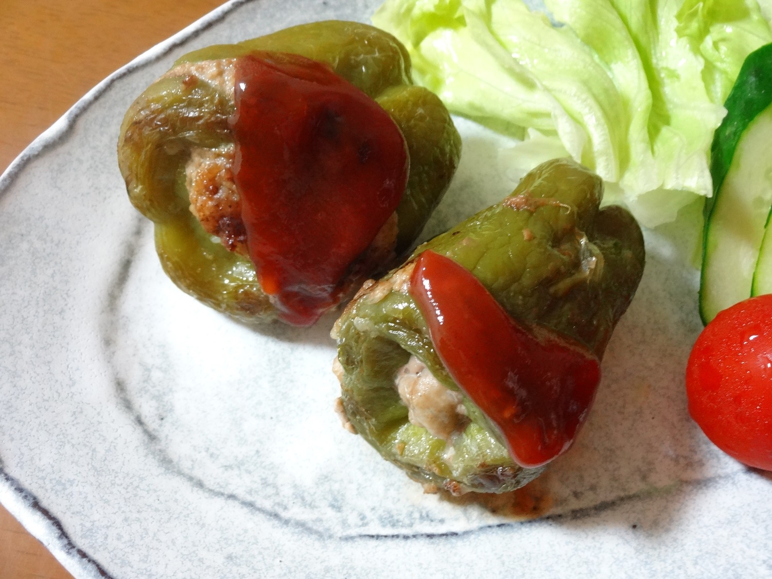 丸ごと!?ピーマンの肉詰め