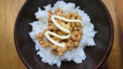 納豆マヨにからしが効いていておいしかったです。