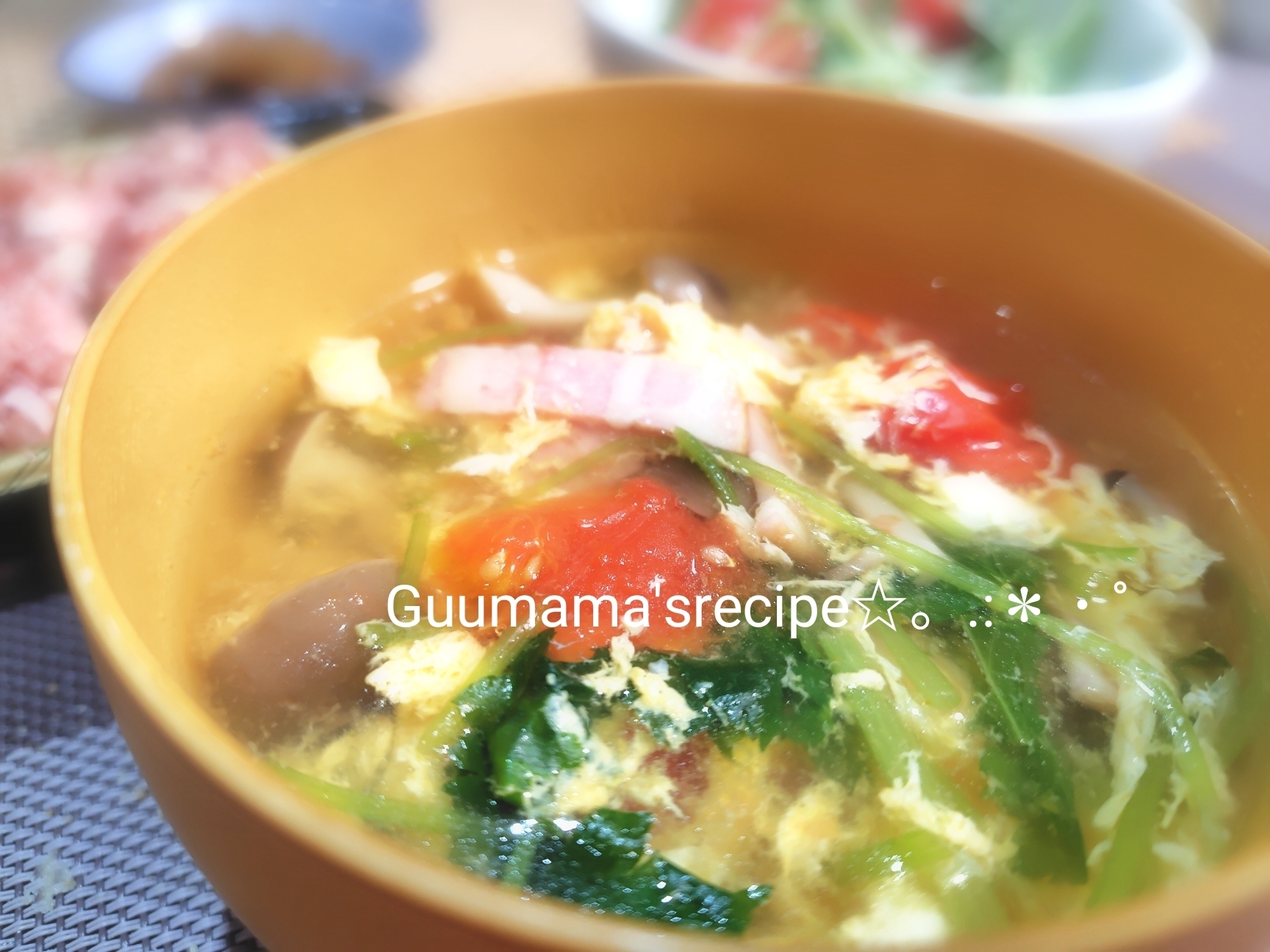 彩りキレイ♡超特急♡三つ葉とトマトのかきたまスープ