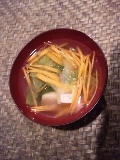 あっさり！　野菜と豆腐のすまし汁☆