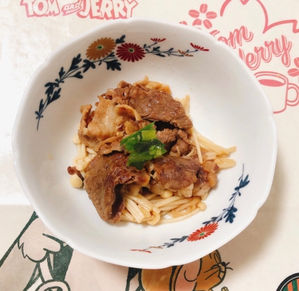 長芋と牛肉のバター醤油炒め