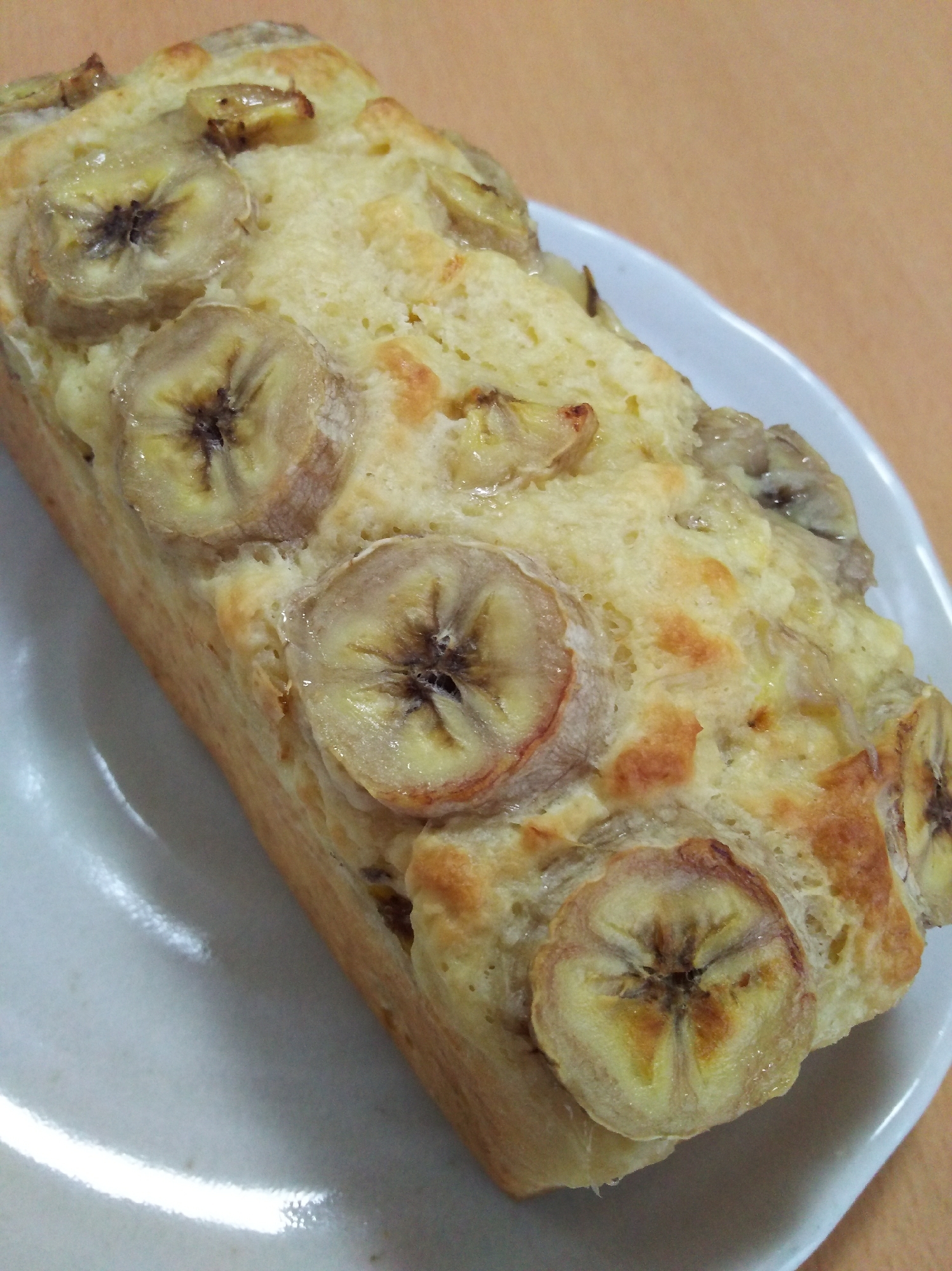 バナナヨーグルトケーキ レシピ 作り方 By ぺぽかぼちゃ 楽天レシピ