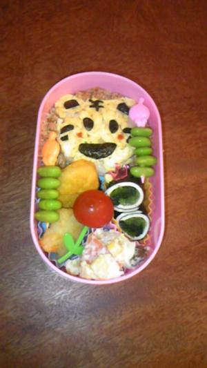 園児のお弁当そぼろご飯でしまじろう レシピ 作り方 By おと はん 楽天レシピ 園児のお弁当そぼろご飯でしまじろう レシピ 作り方 By おと はん 楽天レシピ